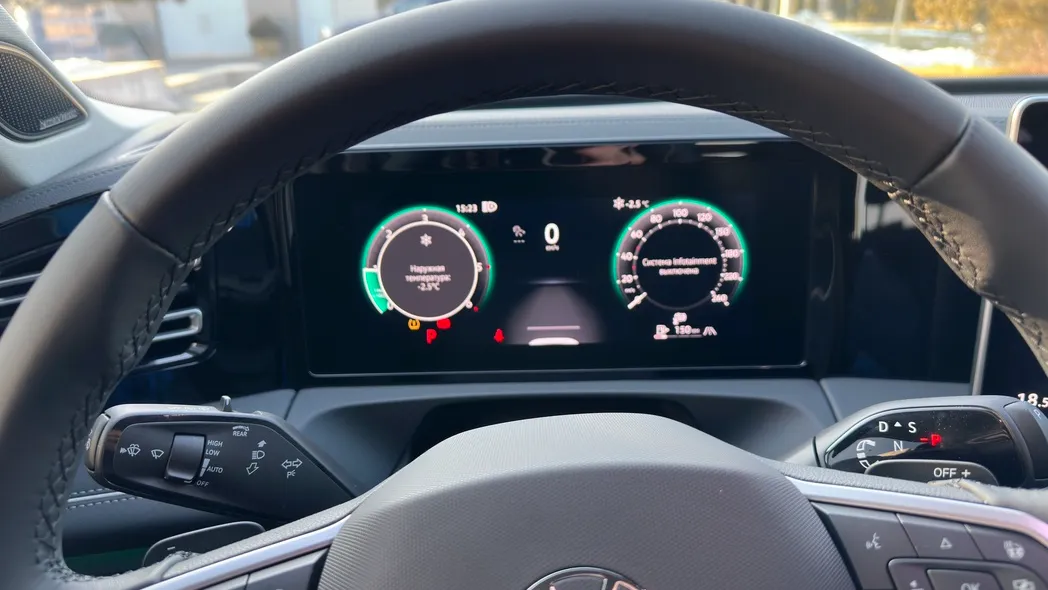 Зображення Tiguan Elegance 2.0 TDI 4Motion