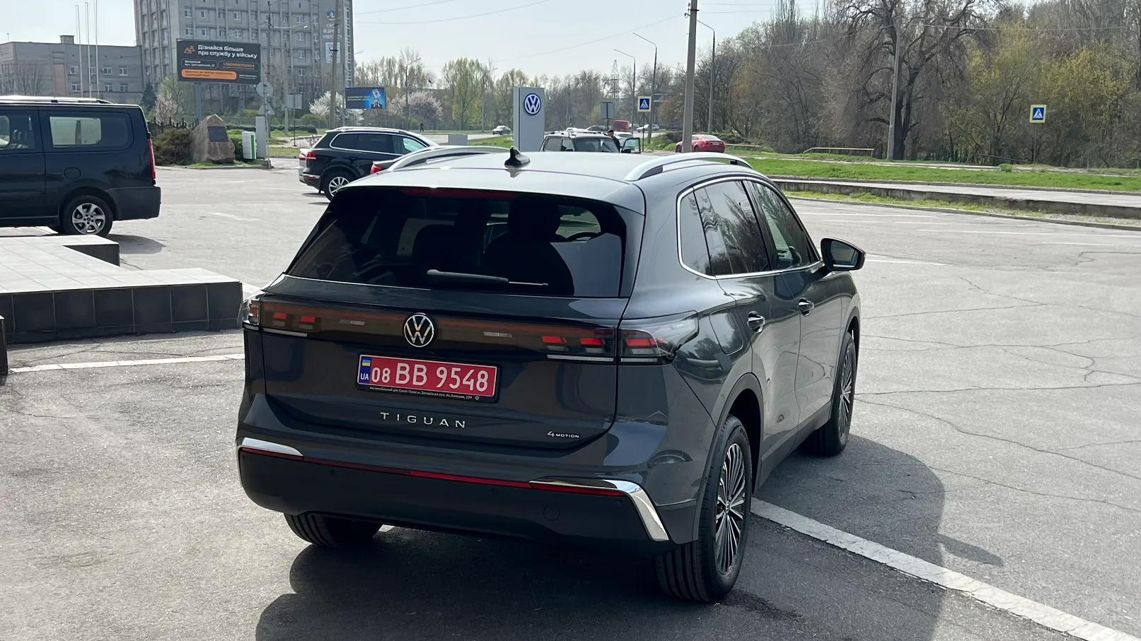 Зображення Tiguan Elegance 2.0 TDI 4Motion