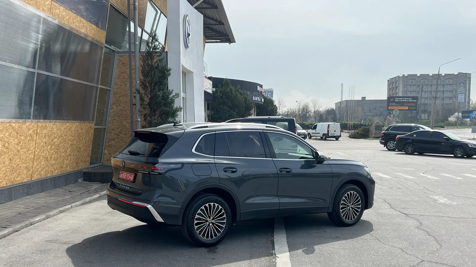 Зображення Tiguan Elegance 2.0 TDI 4Motion