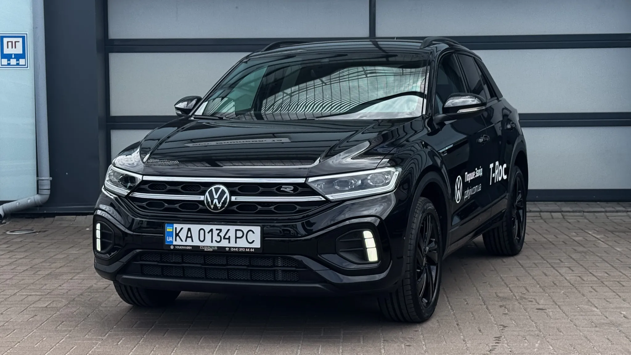 Зображення T-Roc R-Line+ 1.4 TSI