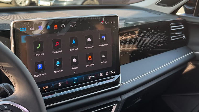 Зображення Tiguan Elegance 2.0 TDI 4Motion
