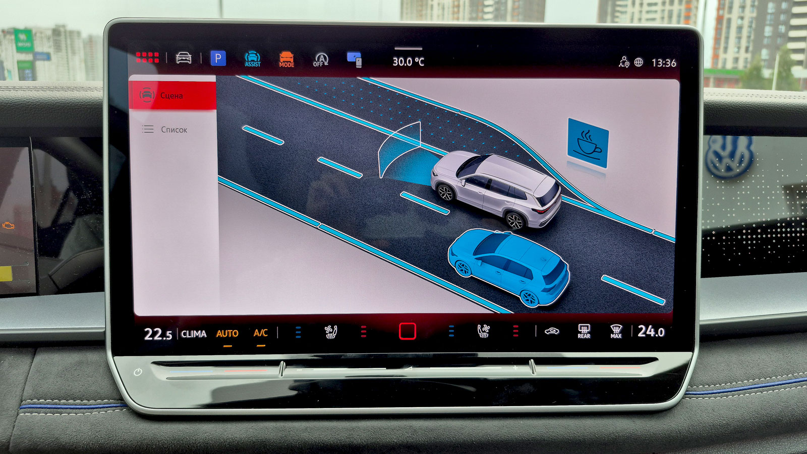 Зображення Новий Tayron R-Line 2.0 TSI 4MOTION