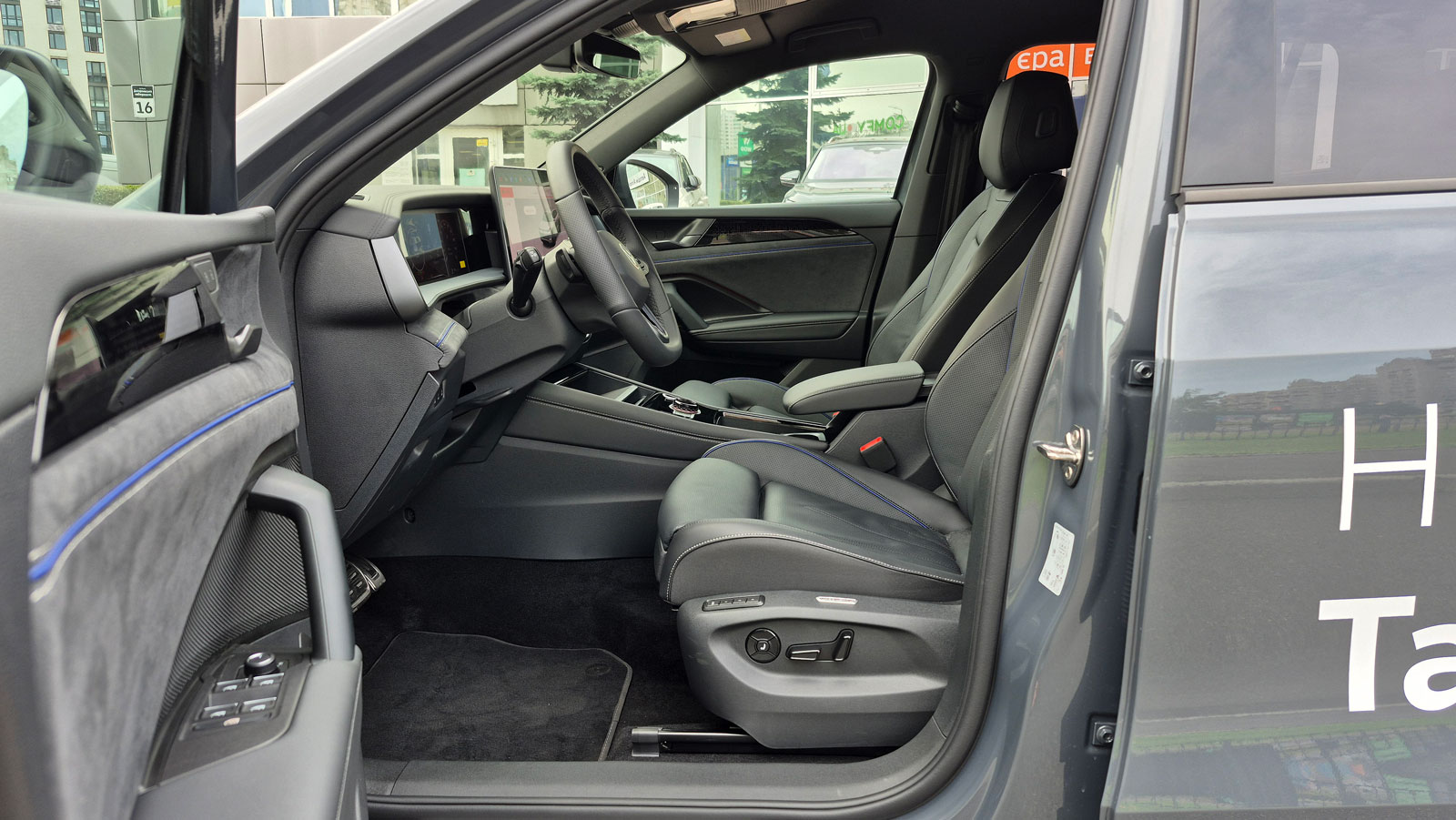 Зображення Новий Tayron R-Line 2.0 TSI 4MOTION