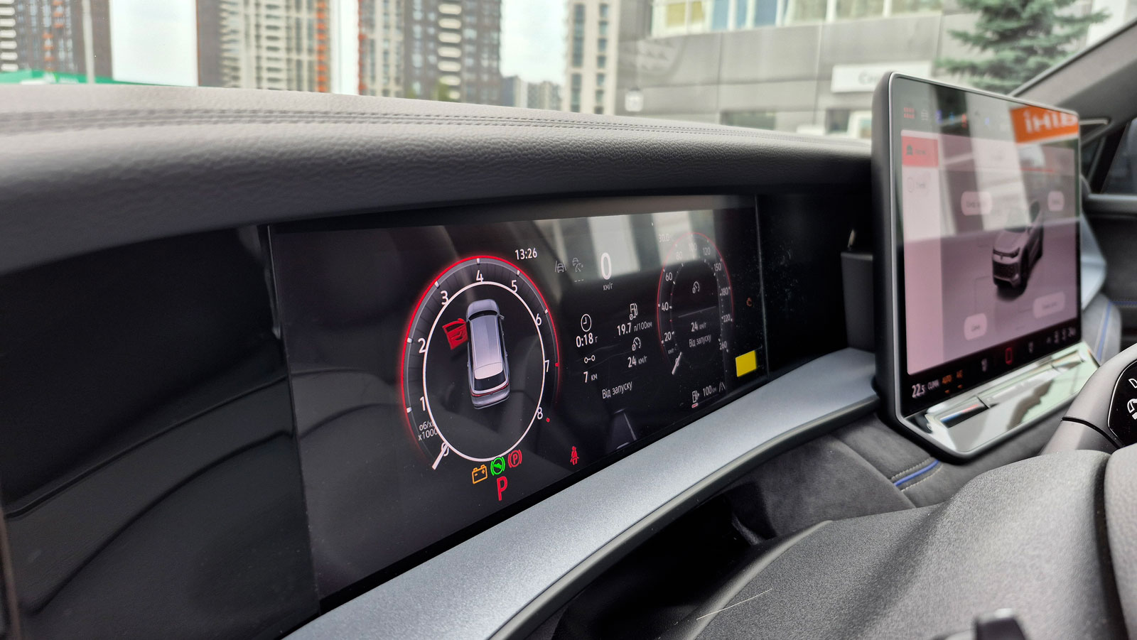 Зображення Новий Tayron R-Line 2.0 TSI 4MOTION