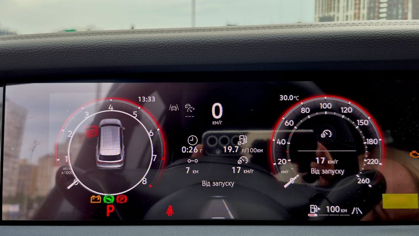 Зображення Новий Tayron R-Line 2.0 TSI 4MOTION
