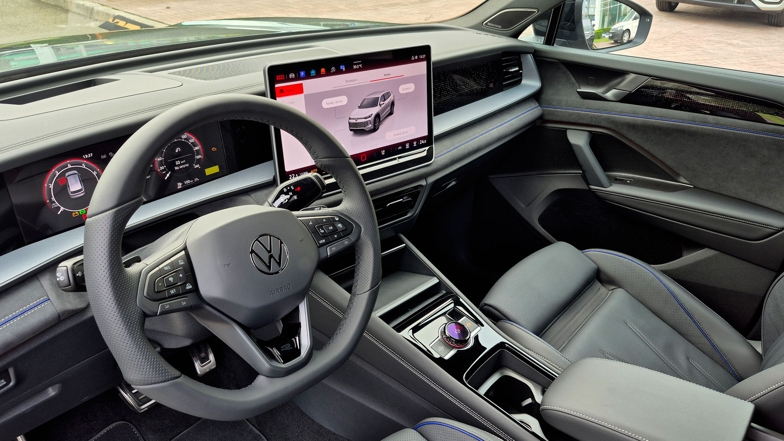 Зображення Новий Tayron R-Line 2.0 TSI 4MOTION