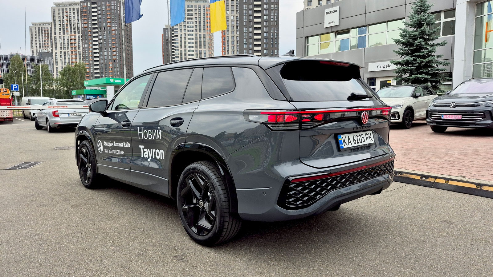 Зображення Новий Tayron R-Line 2.0 TSI 4MOTION