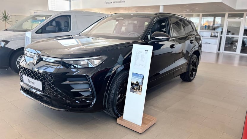 Зображення Новий Tayron R-Line 2.0 TDI 4MOTION