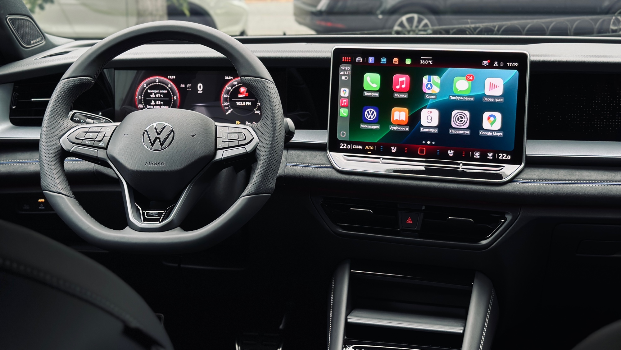 Зображення Новий Tayron R-Line 2.0 TDI 4MOTION