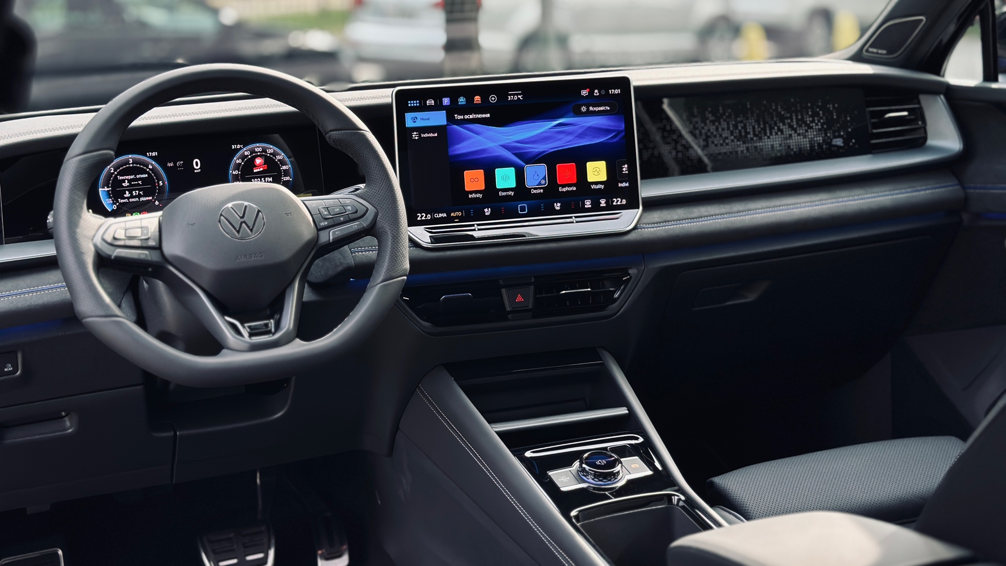 Зображення Новий Tayron R-Line 2.0 TDI 4MOTION