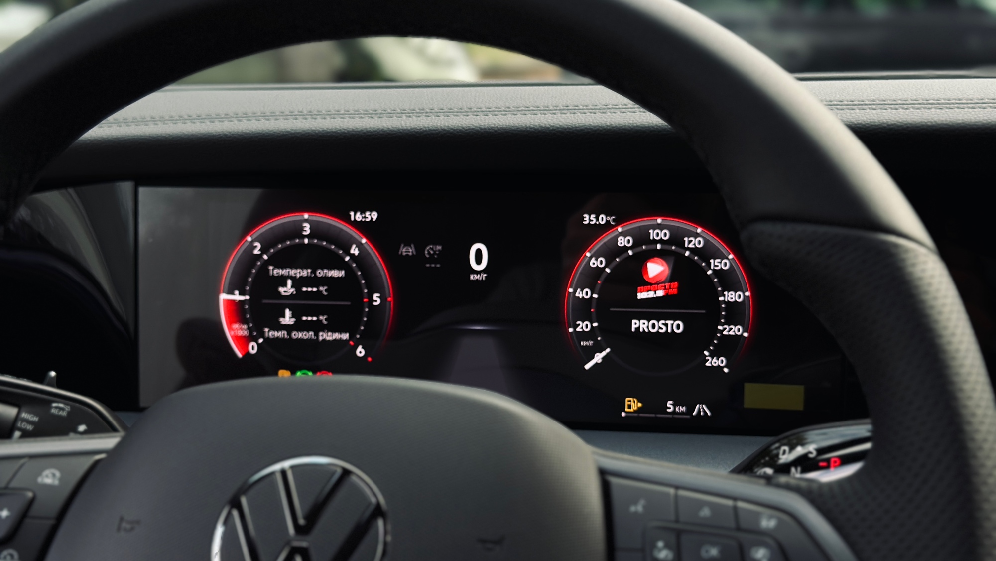 Зображення Новий Tayron R-Line 2.0 TDI 4MOTION