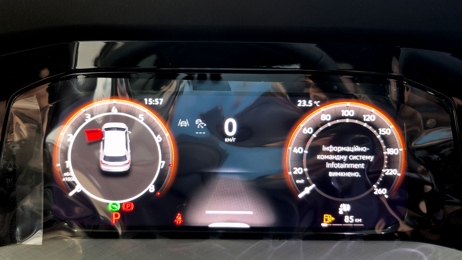 Зображення Golf Style 1.4 TSI