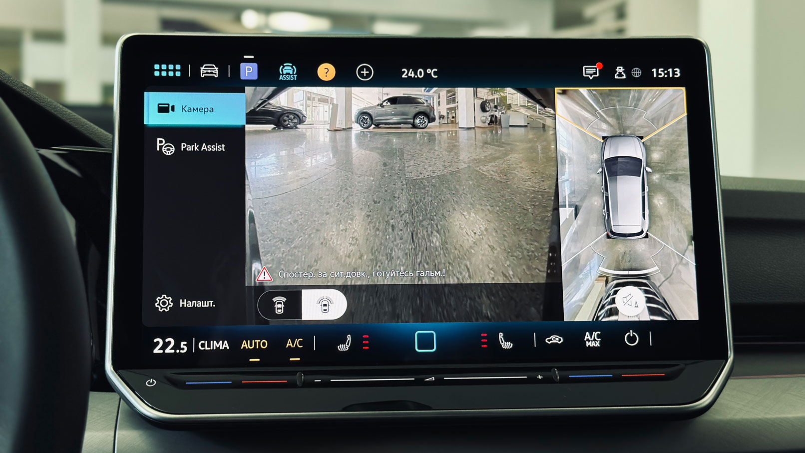 Зображення Golf Life 1.4 TSI