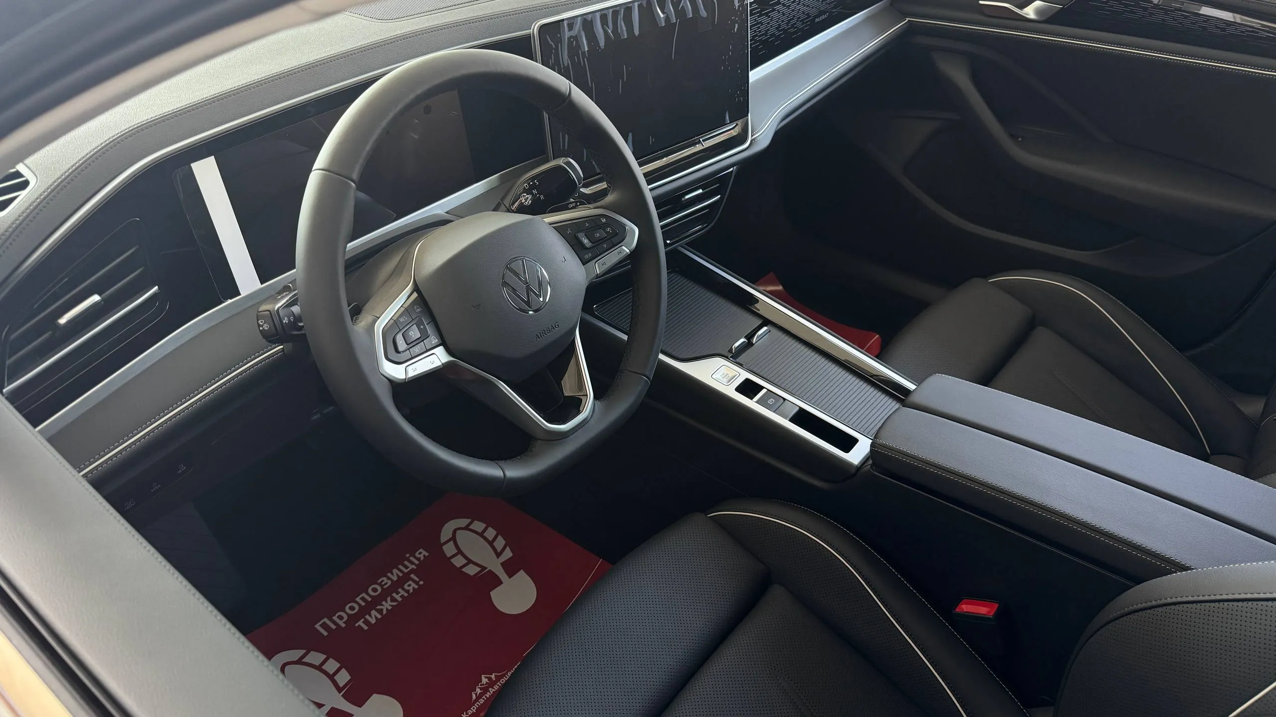 Зображення Новий Passat Elegance 2.0 TDI