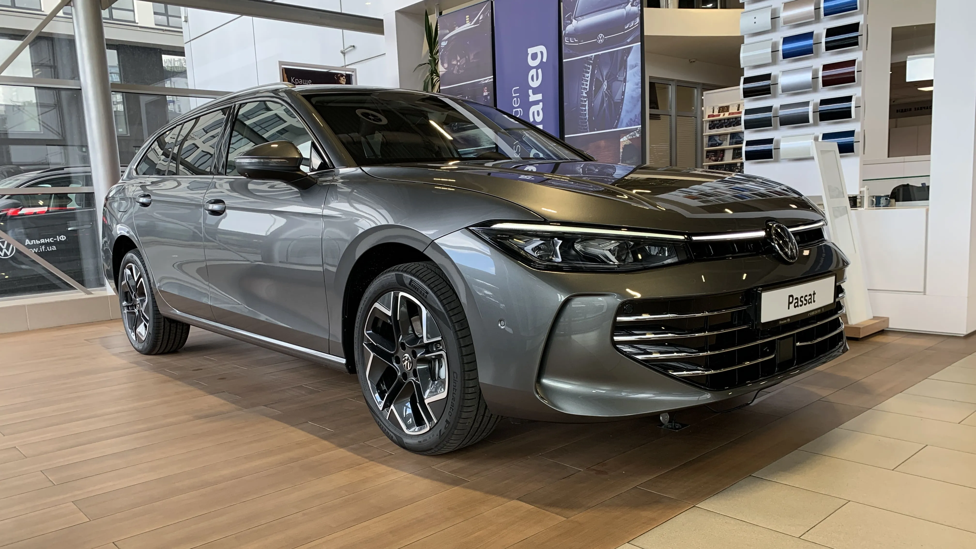 Зображення Новий Passat Elegance 2.0 TDI