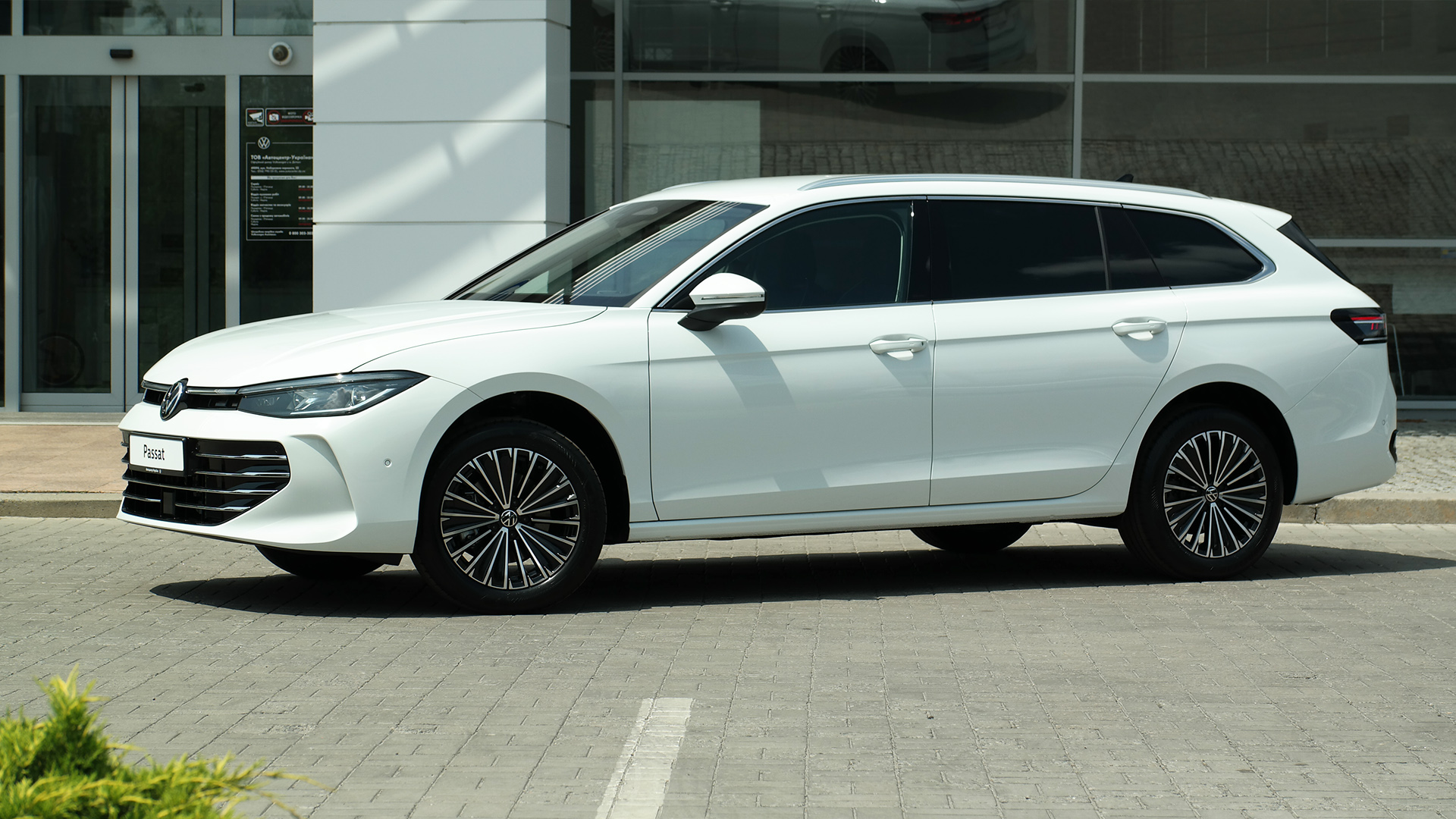 Зображення Новий Passat Elegance 1.5 eTSI