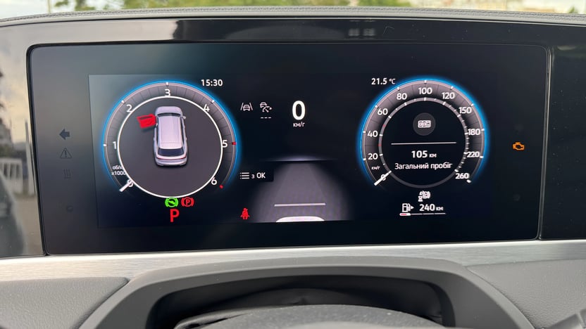 Зображення Новий Passat Elegance 2.0 TDI