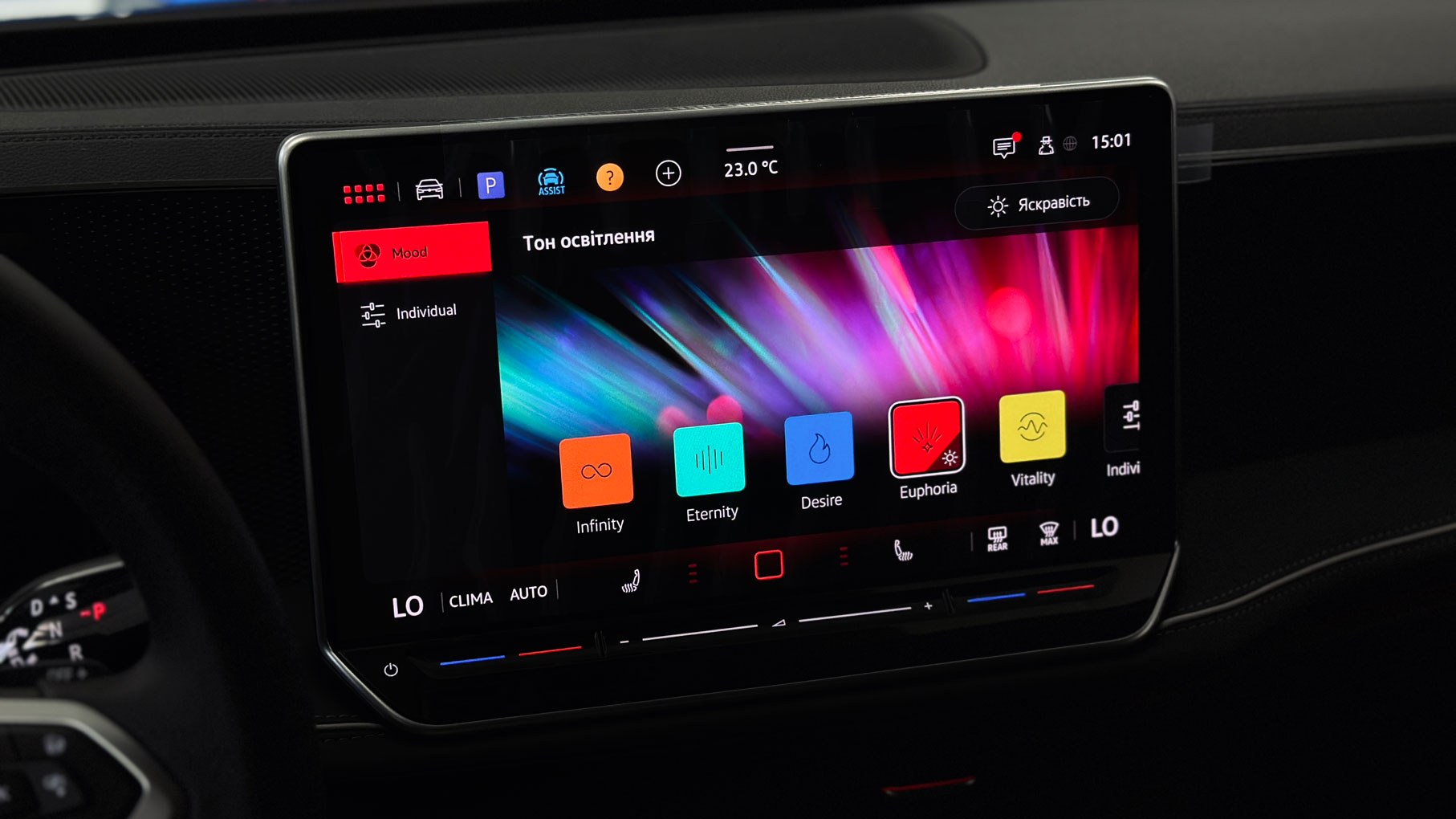 Зображення Новий Passat Business 2.0 TSI