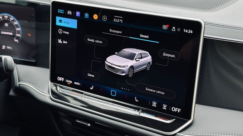 Зображення Новий Passat Business 1.5 eTSI