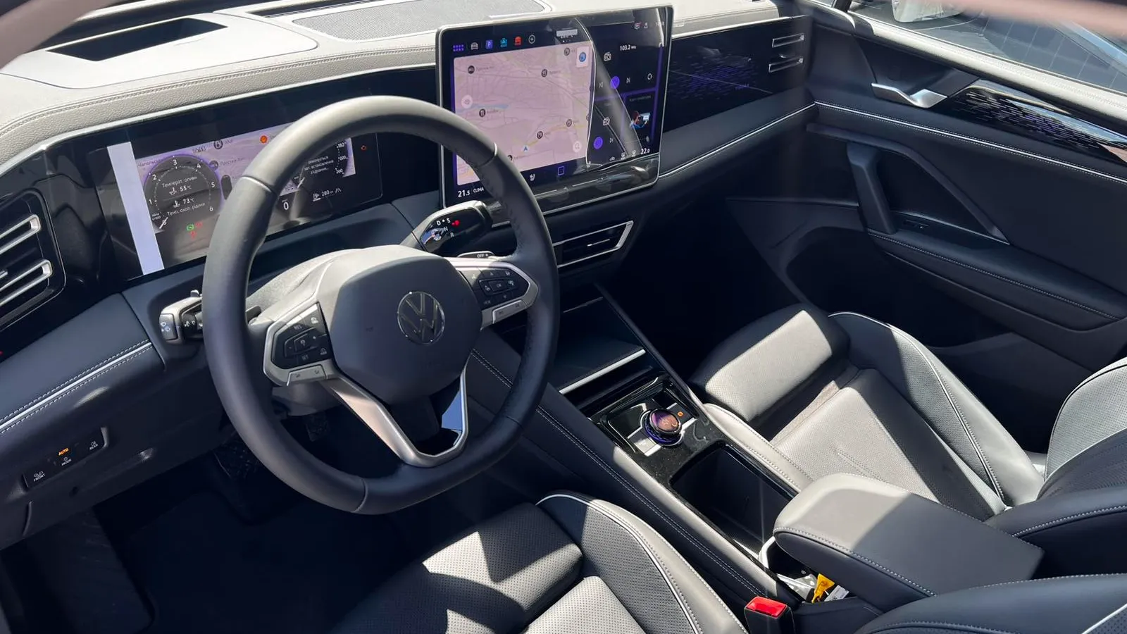 Зображення Tiguan Elegance 2.0 TDI 4Motion