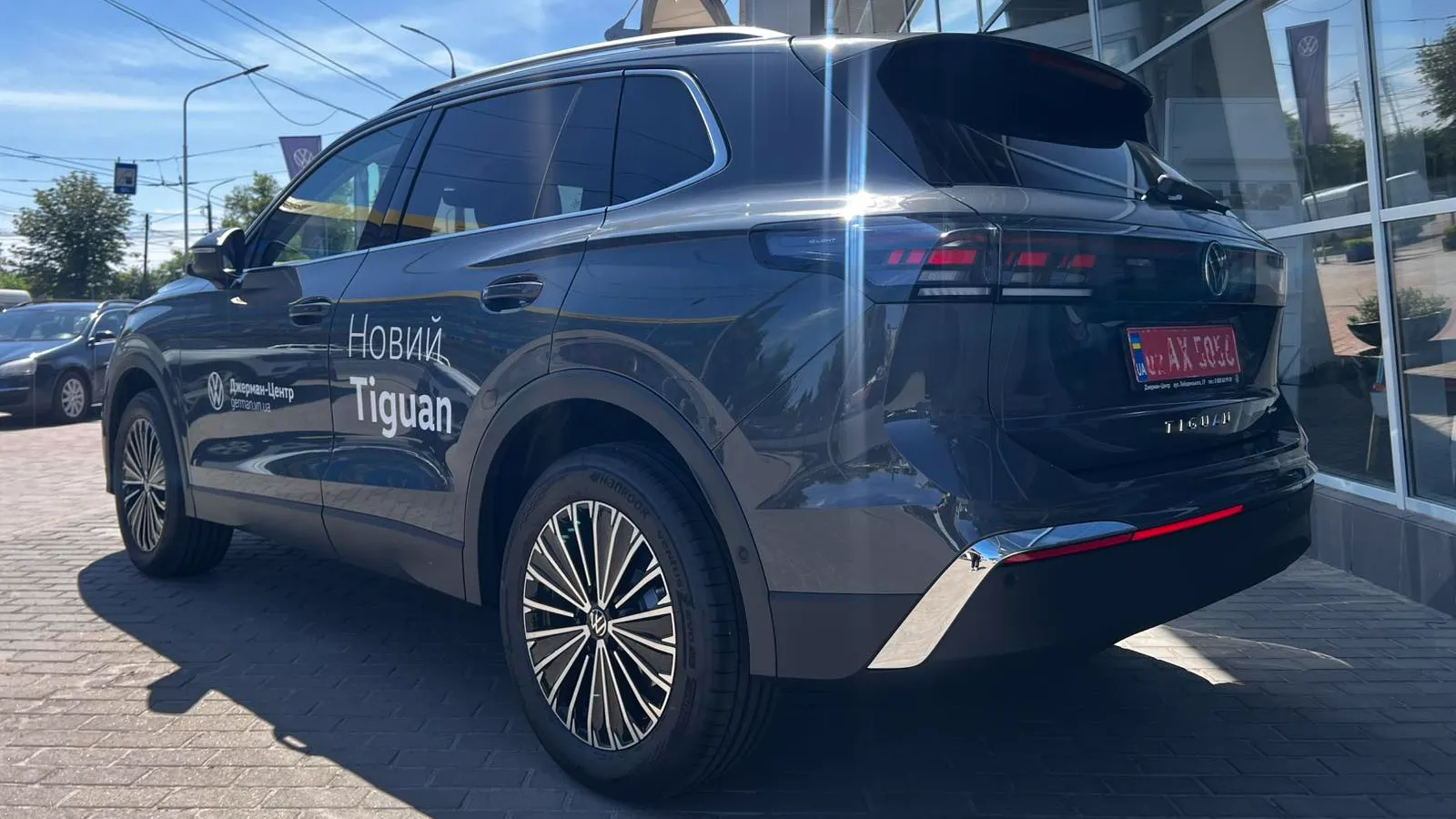 Зображення Tiguan Elegance 2.0 TDI 4Motion