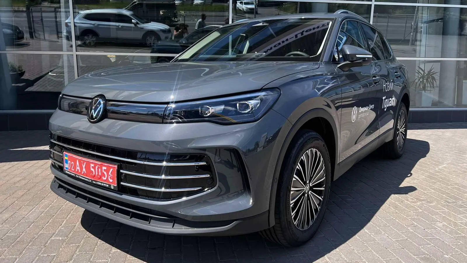 Зображення Tiguan Elegance 2.0 TDI 4Motion