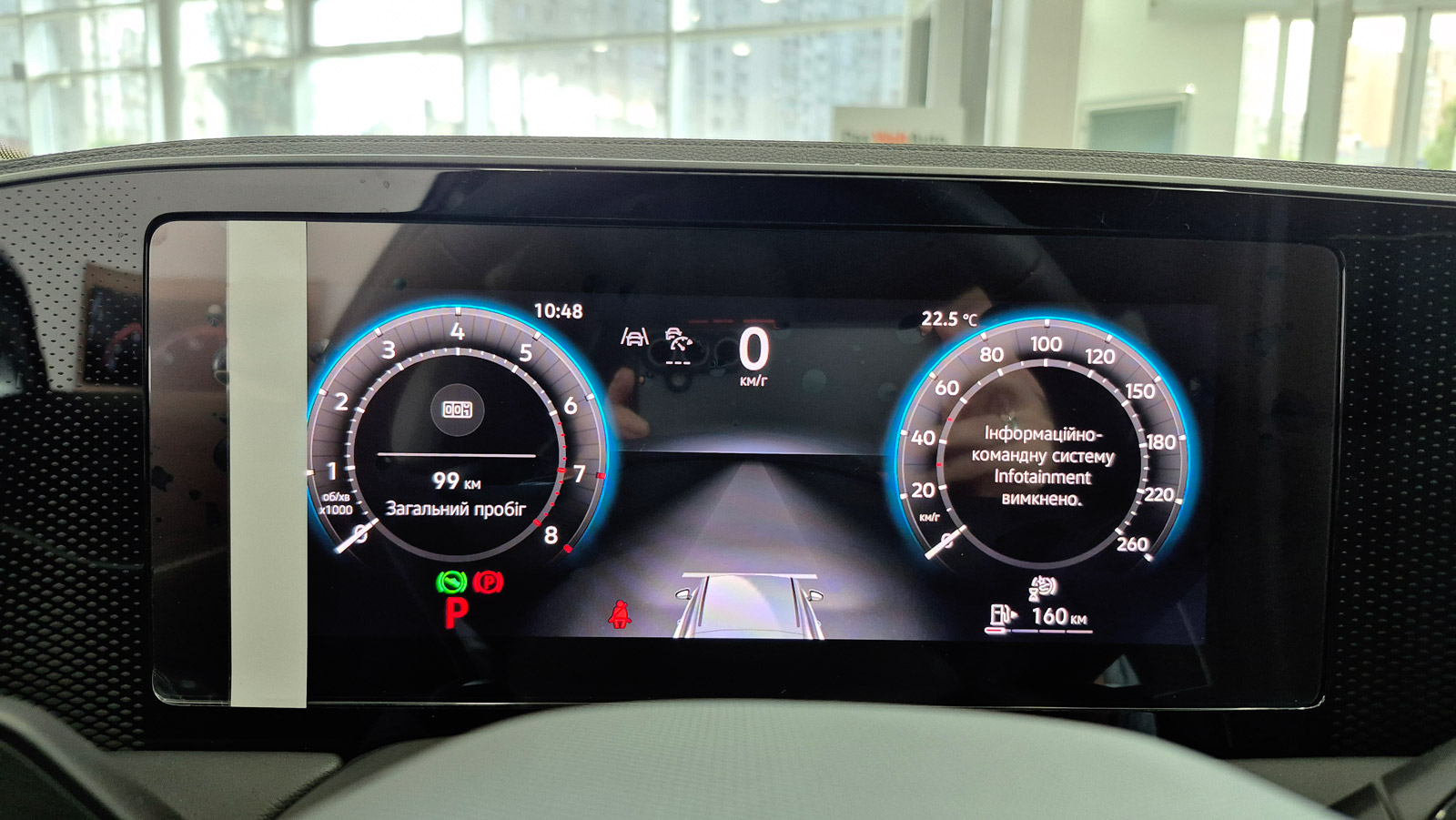 Зображення Новий Passat Business 1.5 eTSI