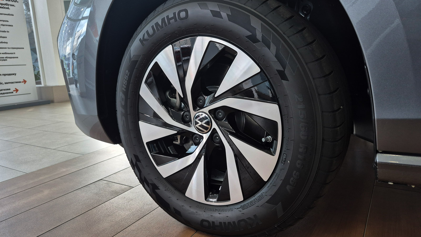 Зображення Новий Passat Business 1.5 eTSI