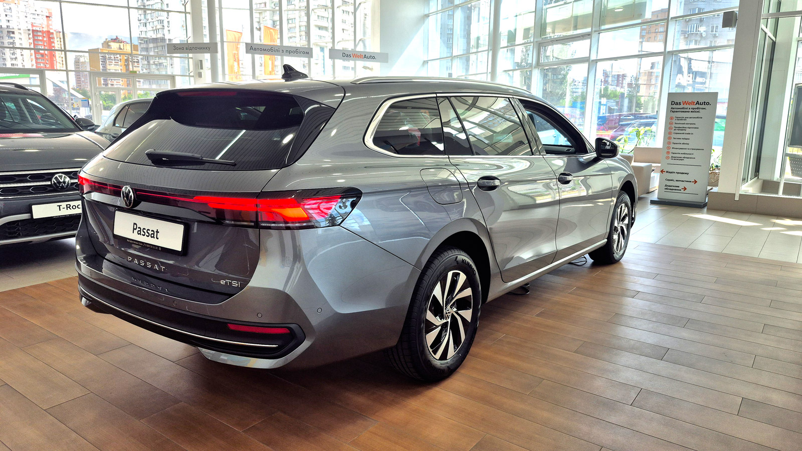 Зображення Новий Passat Business 1.5 eTSI