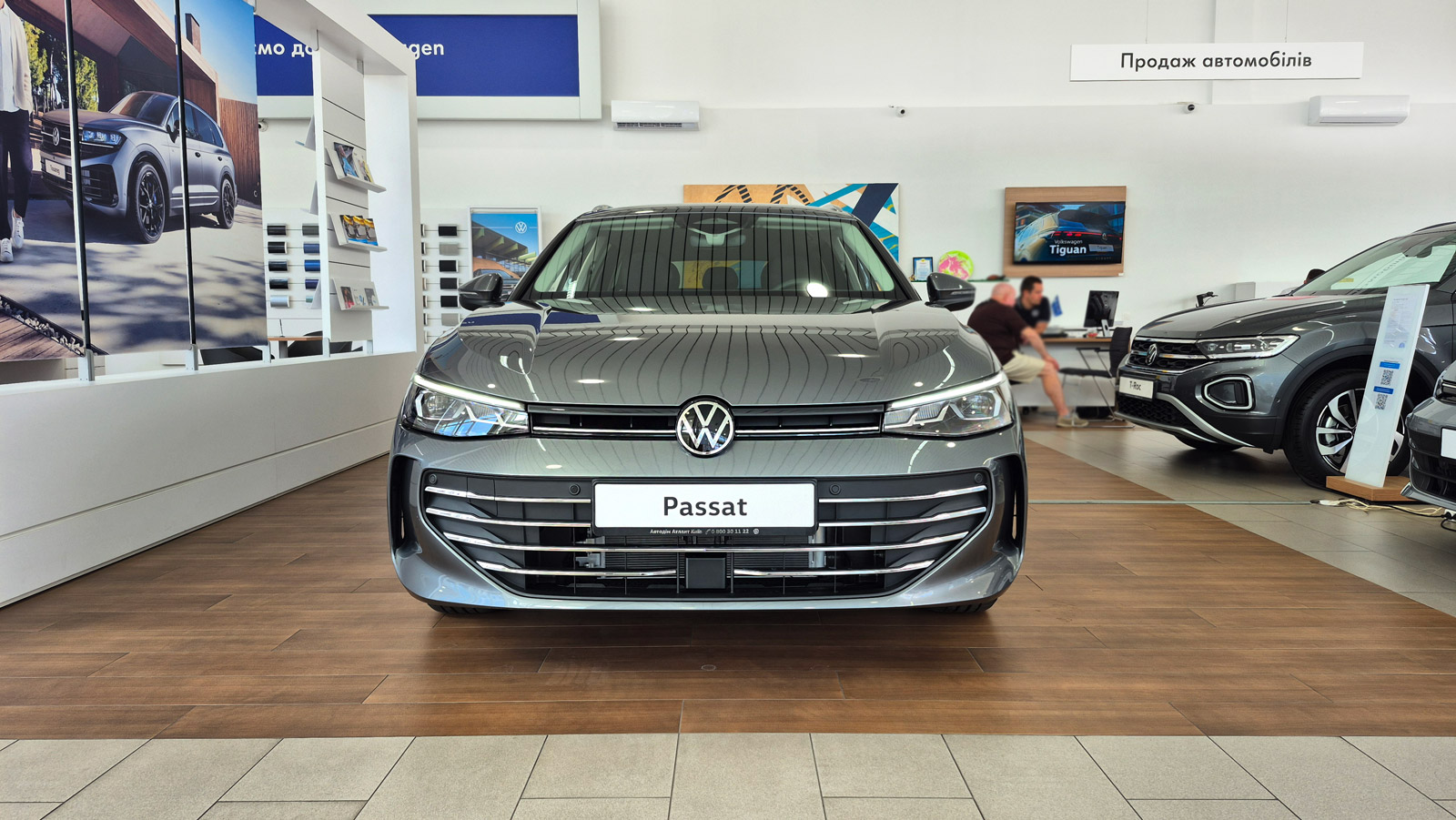 Зображення Новий Passat Business 1.5 eTSI