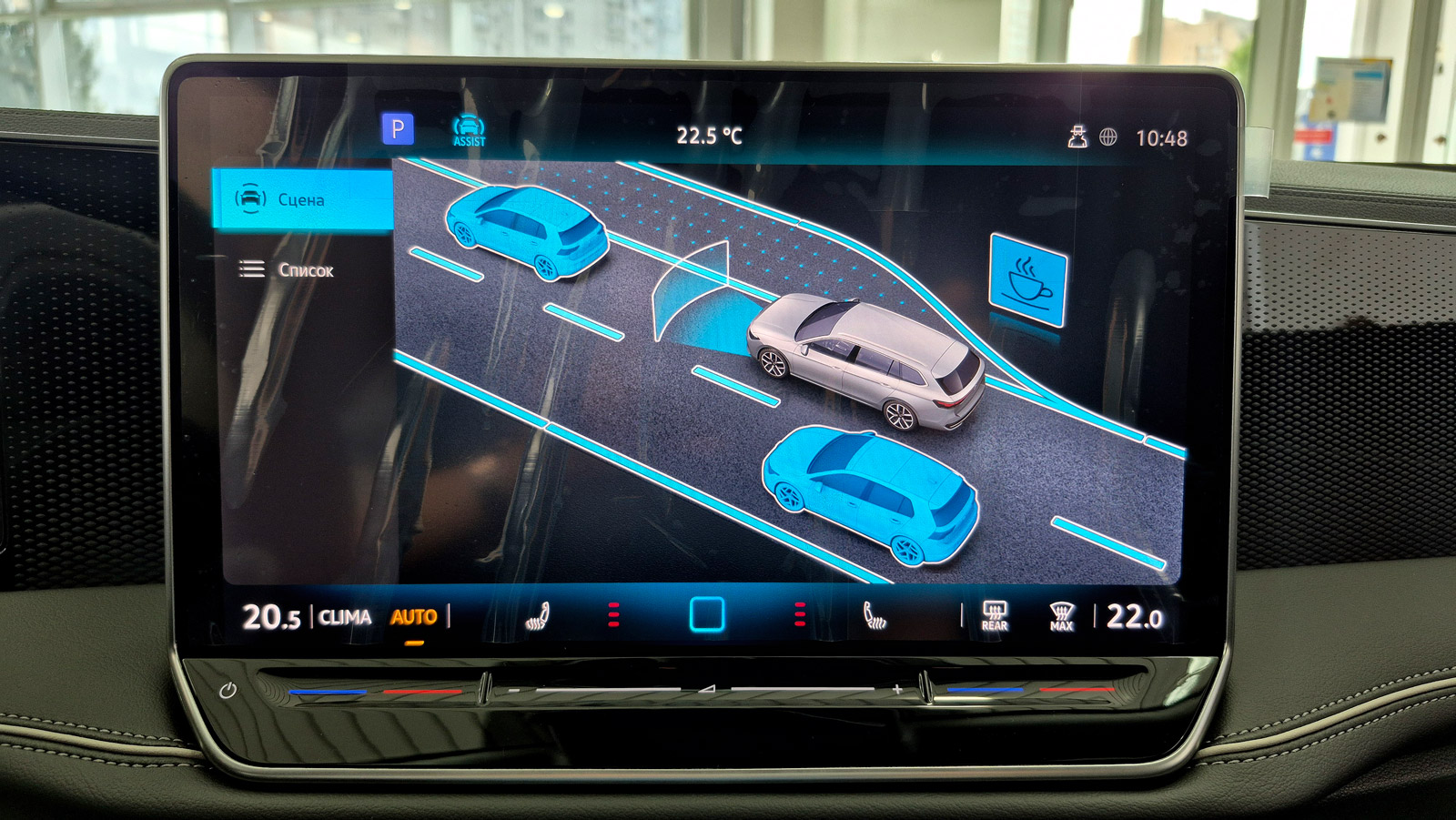 Зображення Новий Passat Business 1.5 eTSI