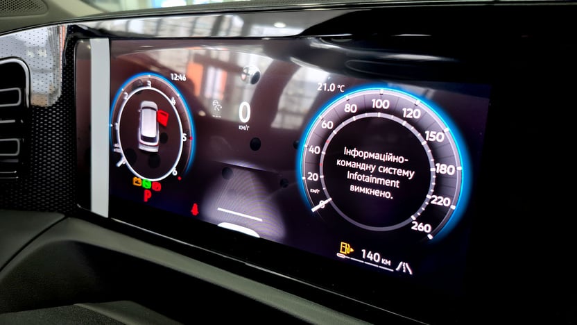 Зображення Tiguan Life 2.0 TDI FWD