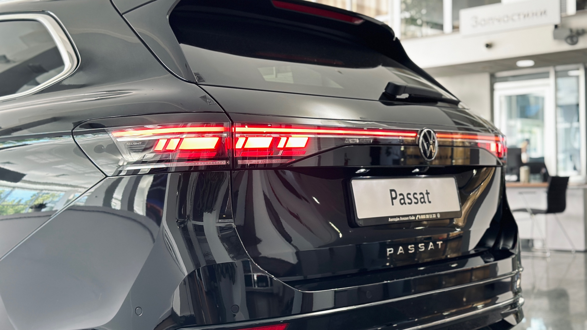 Зображення Новий Passat Elegance 1.5 eTSI