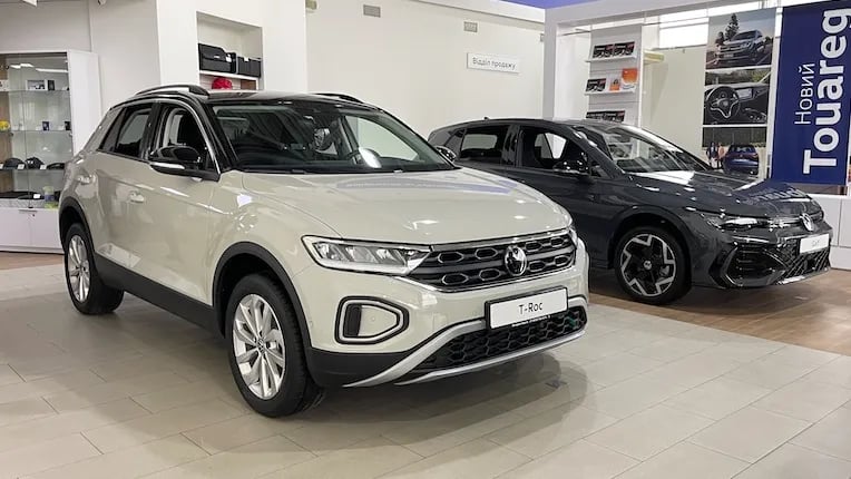 Зображення T-Roc Style 1.4 TSI