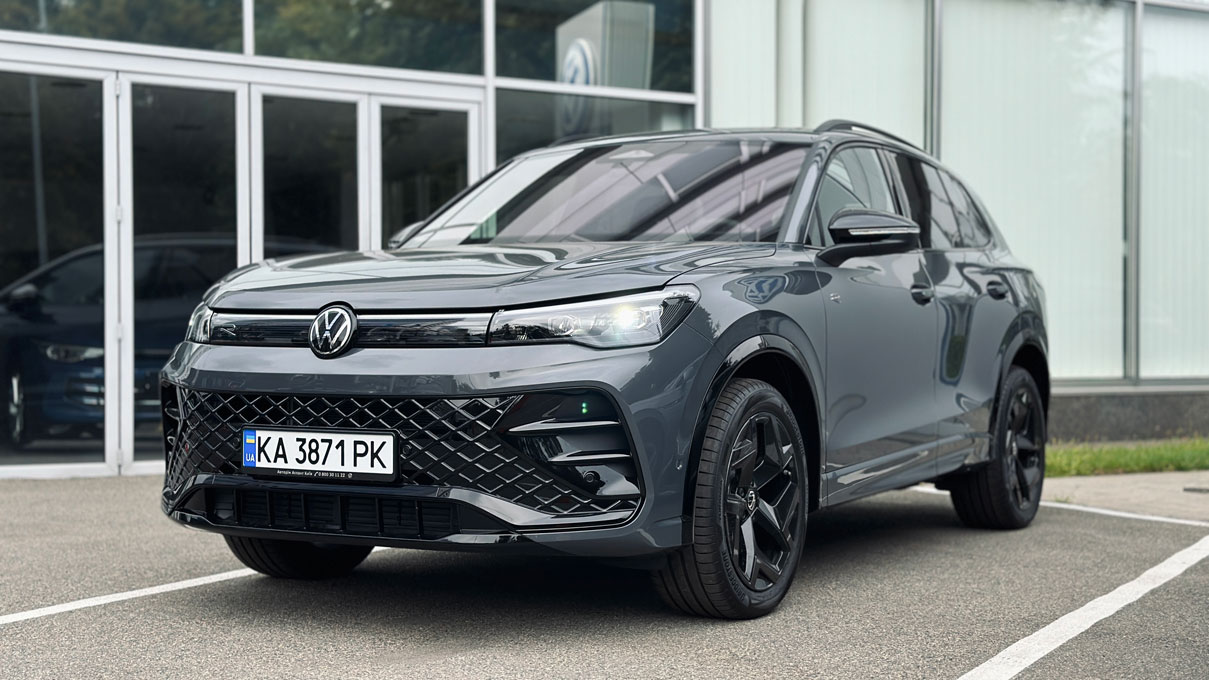 Зображення Tiguan R-Line2.0 TSI 4Motion