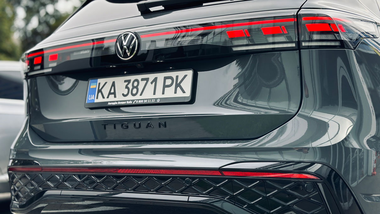 Зображення Tiguan R-Line2.0 TSI 4Motion