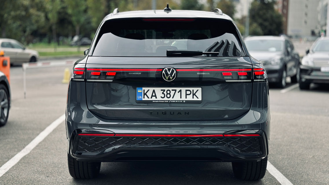 Зображення Tiguan R-Line2.0 TSI 4Motion