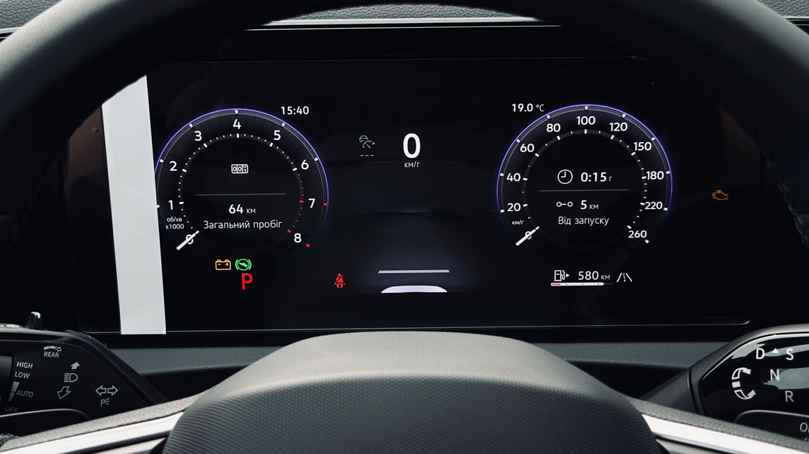 Зображення Tiguan R-Line2.0 TSI 4Motion