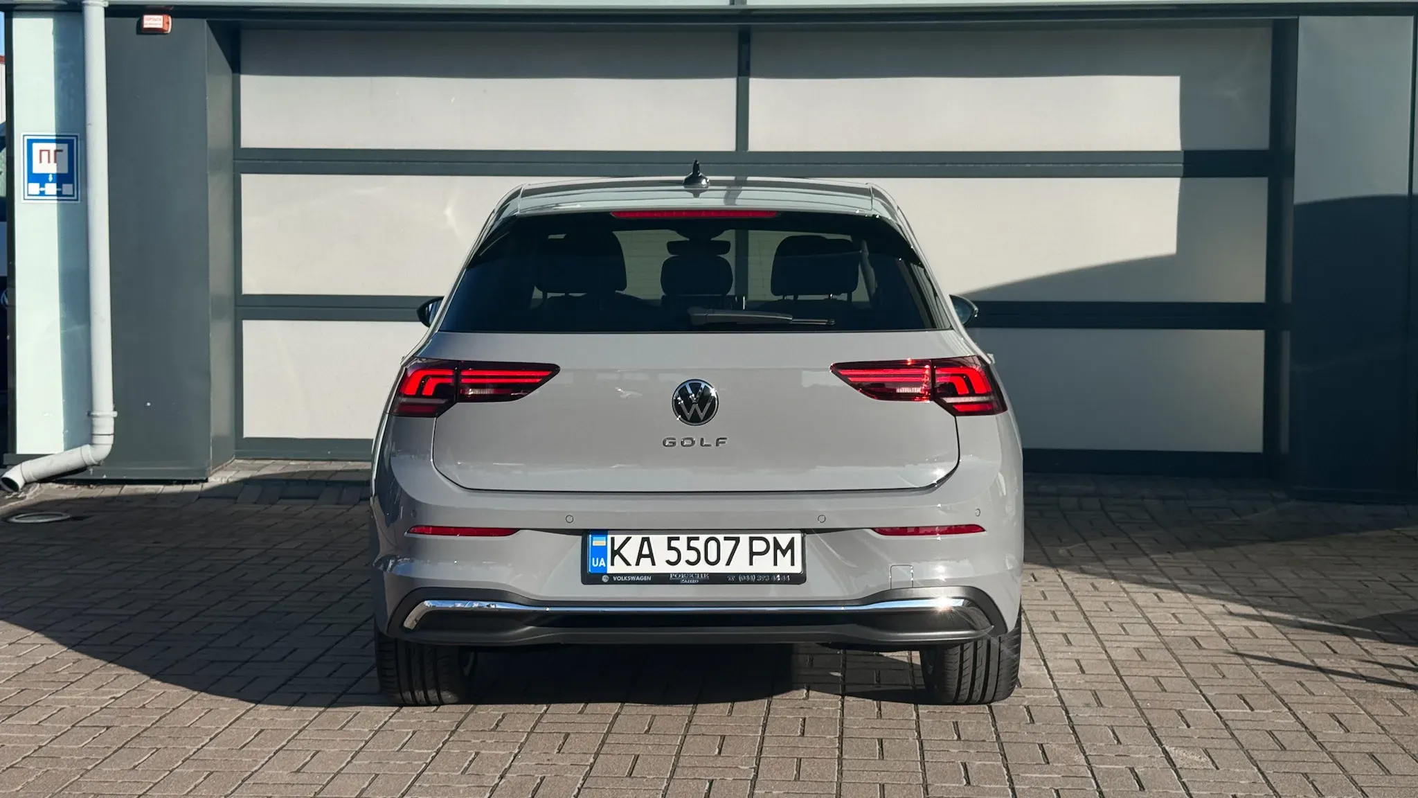 Зображення Golf Style 1.4 TSI