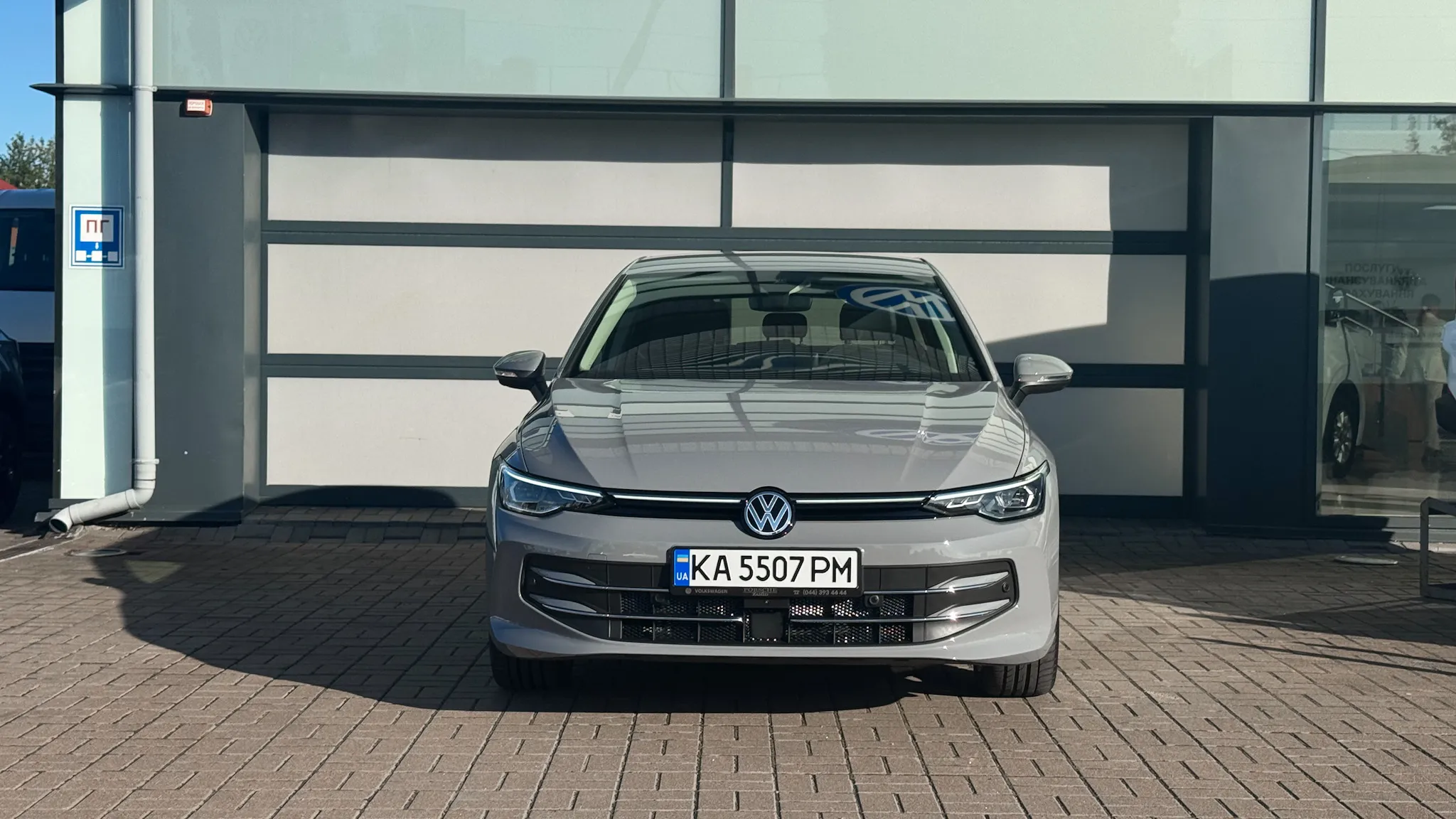 Зображення Golf Style 1.4 TSI