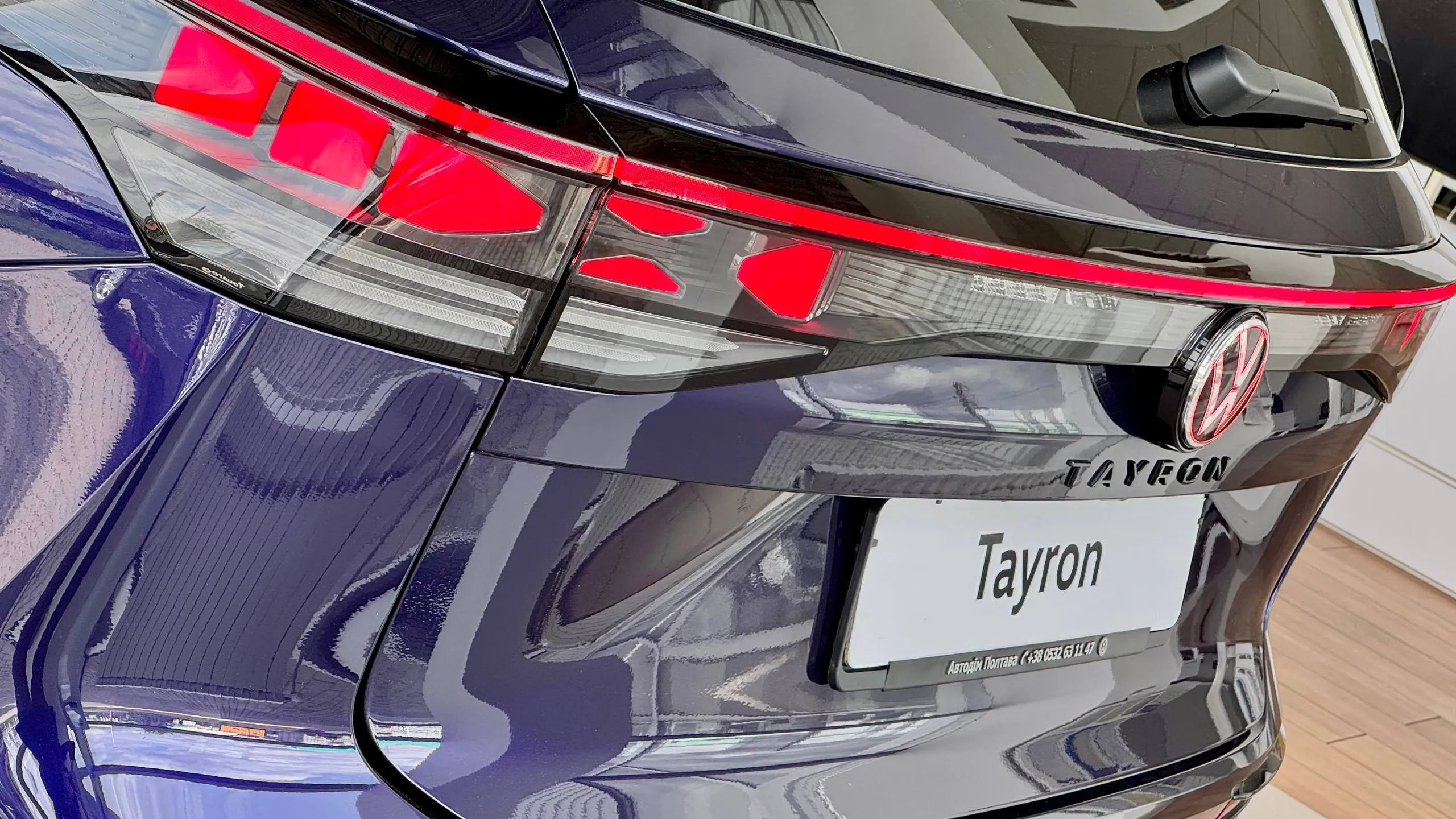 Зображення Новий Tayron R-Line 2.0 TDI 4MOTION