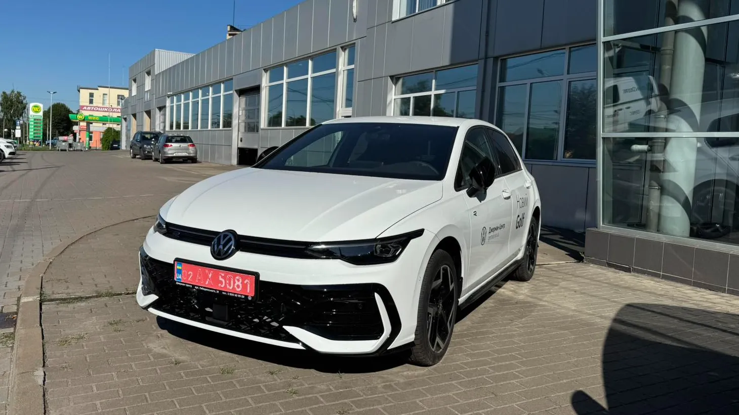 Зображення Golf R-Line 1.4 TSI