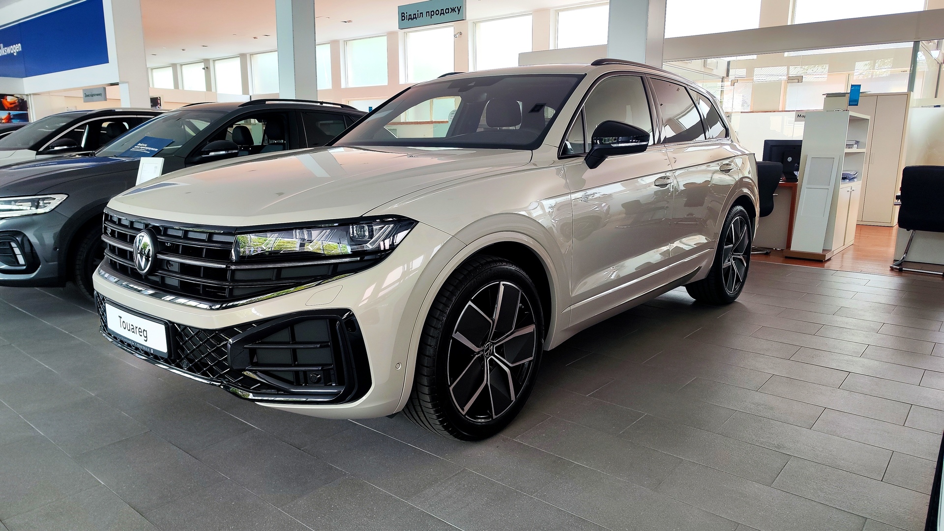 Зображення Touareg R-Line Platinum 3.0 V6 TDI