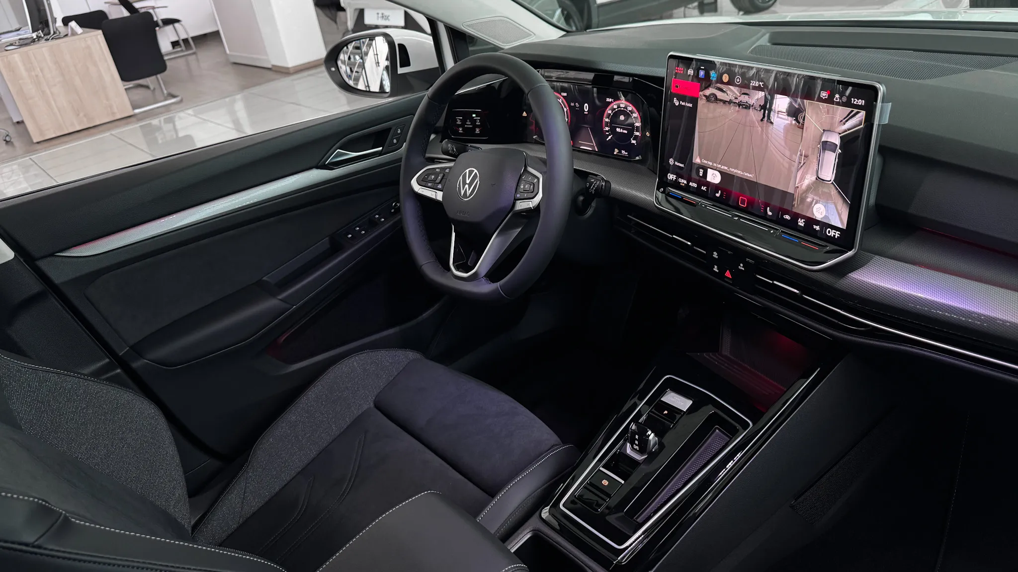 Зображення Golf Style 1.4 TSI