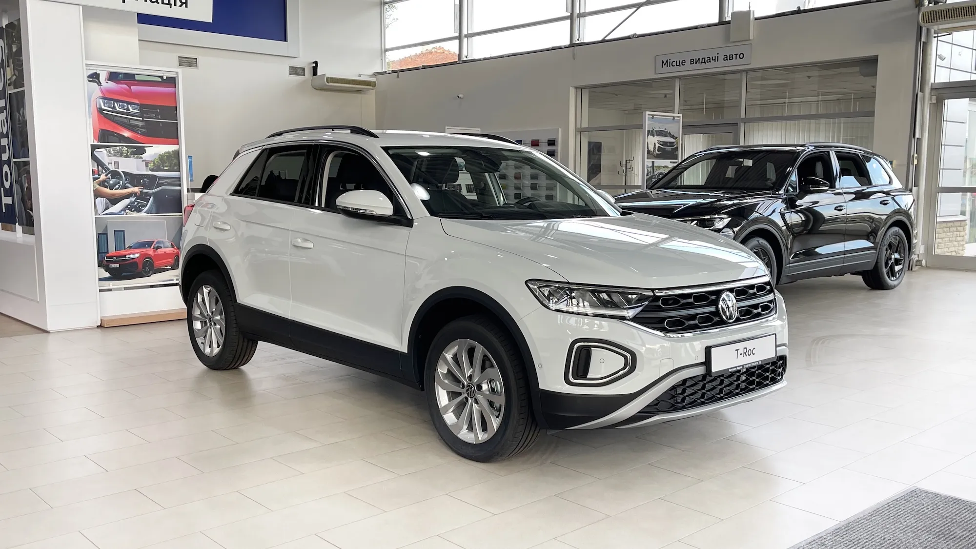 Зображення T-Roc Style 1.4 TSI
