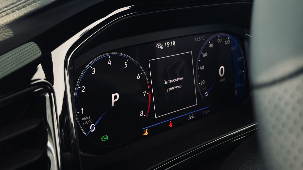 Зображення T-Roc R-Line+ 1.4 TSI