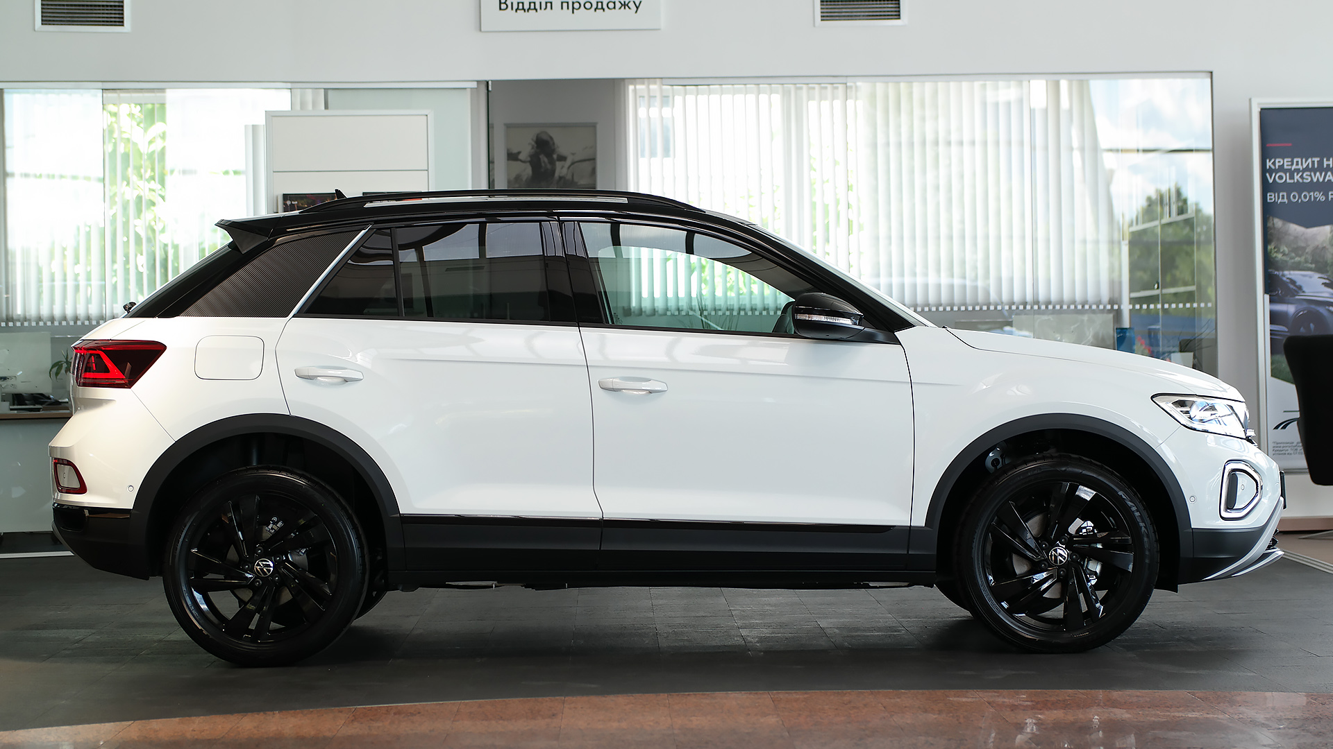 Зображення T-Roc Sport+ 1.4 TSI