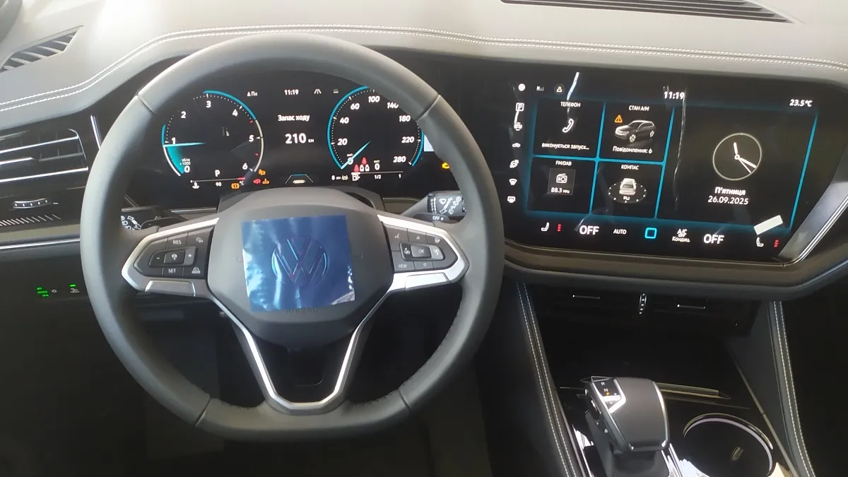 Зображення Touareg Silver 3.0 V6 TDI