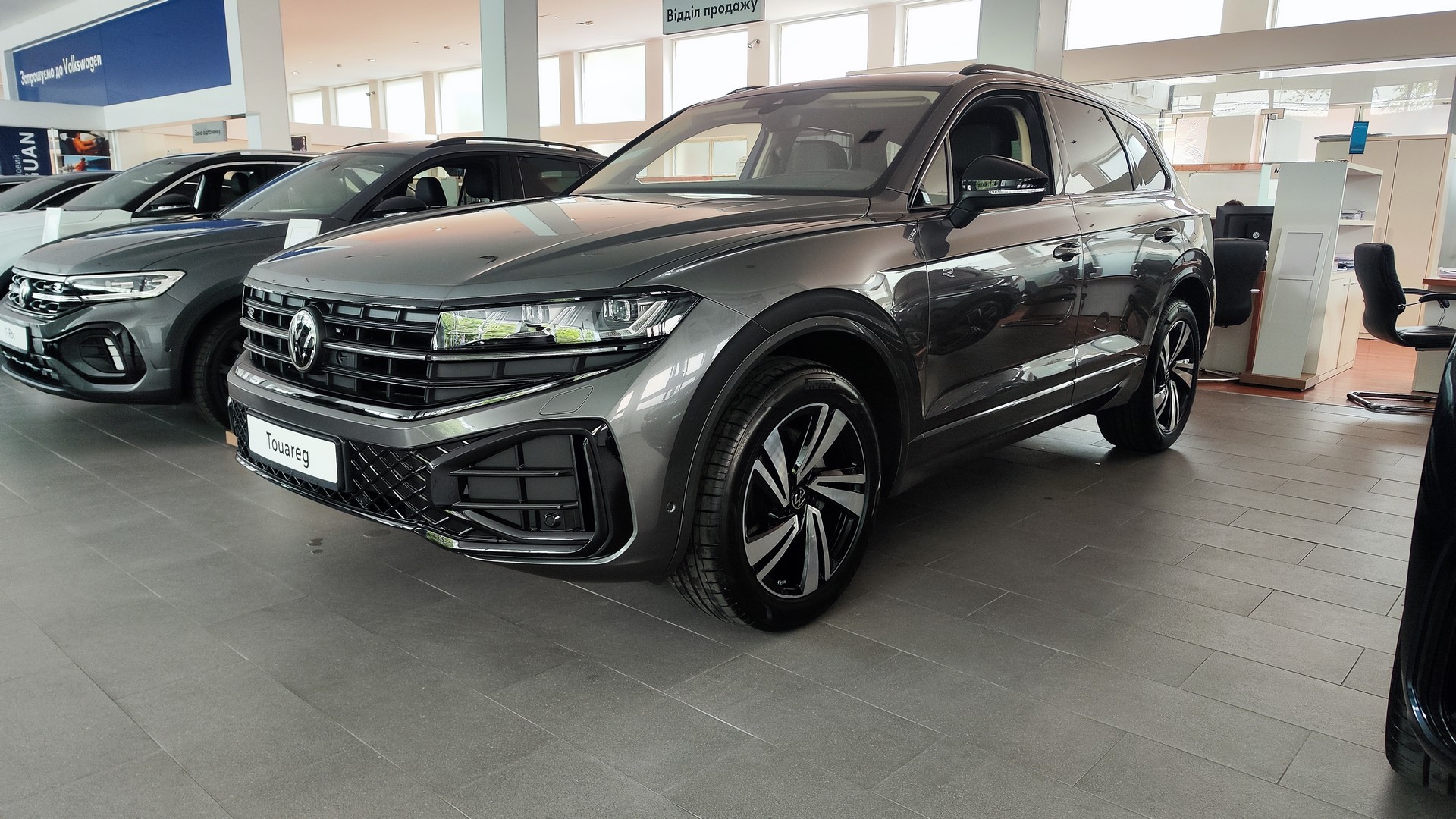 Зображення Touareg R-Line Platinum 3.0 V6 TDI