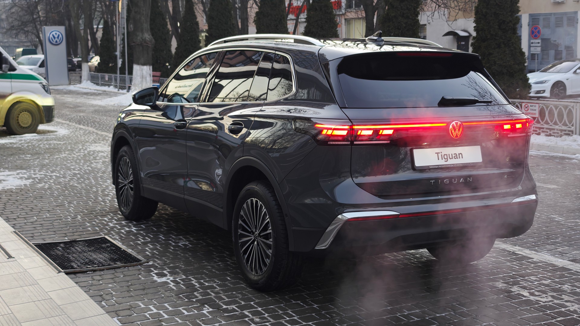 Зображення Tiguan Elegance 2.0 TDI 4Motion